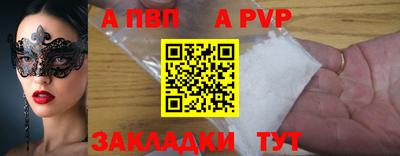 героин Малоярославец