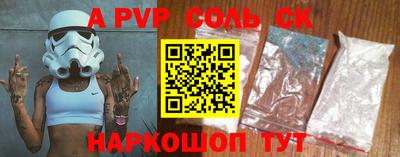 прущие грибы Мариинск