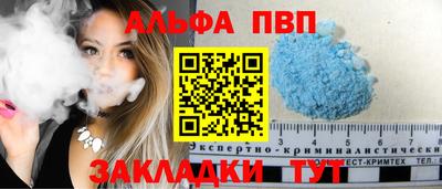 ГАЛЛЮЦИНОГЕННЫЕ ГРИБЫ Малгобек
