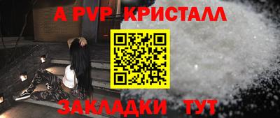 прущие грибы Мариинск