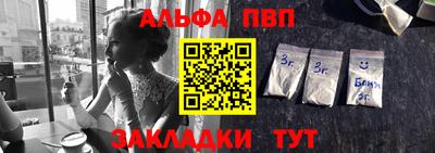 ГАЛЛЮЦИНОГЕННЫЕ ГРИБЫ Малгобек