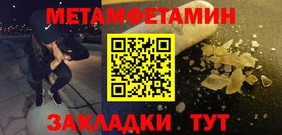 ГАЛЛЮЦИНОГЕННЫЕ ГРИБЫ Малгобек