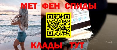 героин Малоярославец