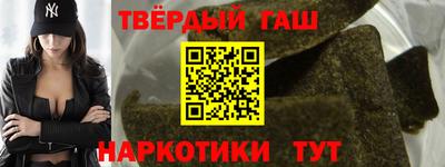 прущие грибы Мариинск
