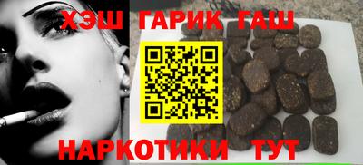 прущие грибы Мариинск