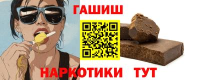 прущие грибы Мариинск