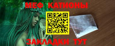 прущие грибы Мариинск