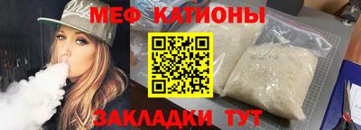 ГАЛЛЮЦИНОГЕННЫЕ ГРИБЫ Малгобек