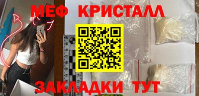 героин Малоярославец