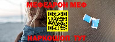 прущие грибы Мариинск