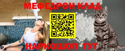 прущие грибы Мариинск
