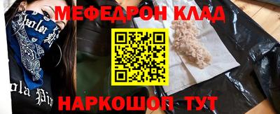 ГАЛЛЮЦИНОГЕННЫЕ ГРИБЫ Малгобек