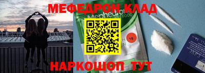 ГАЛЛЮЦИНОГЕННЫЕ ГРИБЫ Малгобек