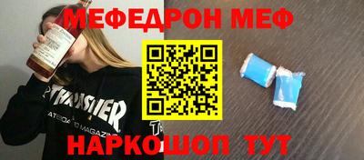ГАЛЛЮЦИНОГЕННЫЕ ГРИБЫ Малгобек