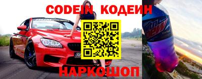 ГАЛЛЮЦИНОГЕННЫЕ ГРИБЫ Малгобек